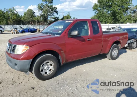 2007 Nissan Frontier King Cab Xe из США, поврежденный, VIN 1N6BD06T47C410854